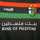 Camisa CD Palestino Away 2025/26 - Torcedor Masculina