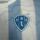 Kit Infantil Paysandu Home 2025/26 - Lobo infantil