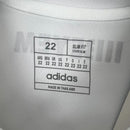 Kit Infantil Albacete Home 24/25 - Adidas Infantil