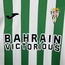 Camisa Cordoba Home 2025/26 - Torcedor Masculino