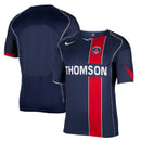 Camisa PSG Titular 2004/05 - Versão Retro