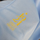 Camisa Uruguai Home 24/25 - Versão Torcedor