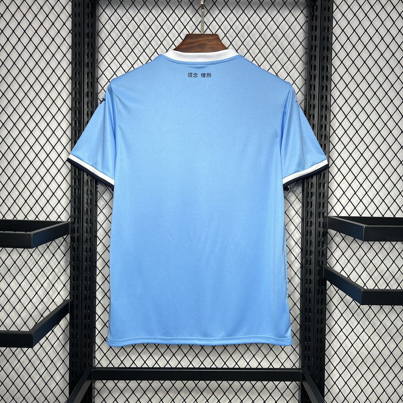 Camisa Lázio Home 24/25 - Torcedor Masculina