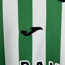 Camisa Cordoba Home 2025/26 - Torcedor Masculino