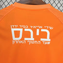 Camisa Jerusalém Fourth 2024/25 - Torcedor Masculina