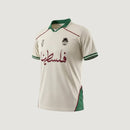 Camisa Paliroots Filistin Green 2025/26 - Torcedor Masculino