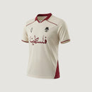 Camisa Paliroots Filistin 2025/26 - Torcedor Masculino