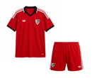 Kit Infantil Sevilla II 2026/27 - Infantil