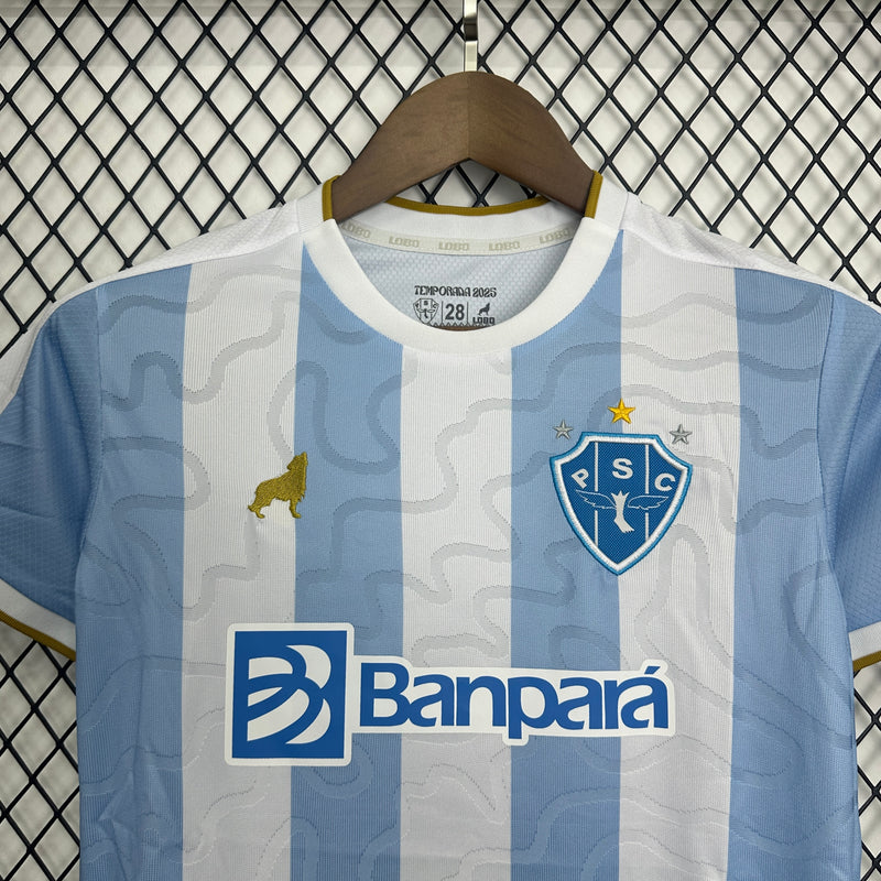 Kit Infantil Paysandu Home 2025/26 - Lobo infantil