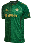 Camisa Real Betis II 2026/27 - Torcedor Masculino