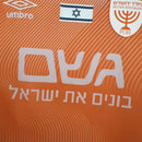 Camisa Jerusalém Fourth 2024/25 - Torcedor Masculina