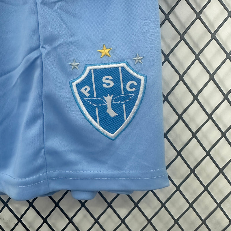 Kit Infantil Paysandu Home 2025/26 - Lobo infantil