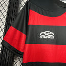 Camisa Flamengo Titular 2009/10 - Versão Retro