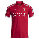 Camisa Cordoba Third 2025/26 - Torcedor Masculino