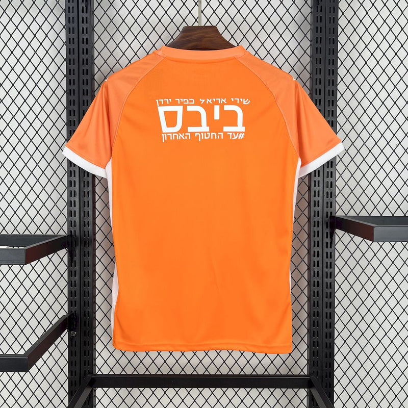 Camisa Jerusalém Fourth 2024/25 - Torcedor Masculina