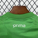 Kit Infantil Real Betis Home 2025/26 - Infantil