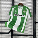Camisa Real Betis Home 2025/26 - Torcedor Masculino