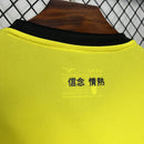 Camisa Lazio Away 24/25 - Torcedor Masculina