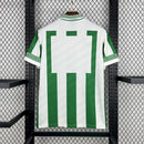 Camisa Cordoba Home 1996/97 -  Versão Retro
