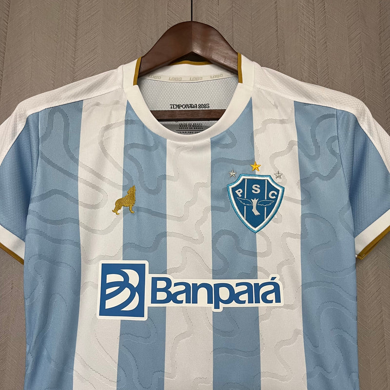Camisa Paysandu Home 25/26 - Lobo Versão Feminina