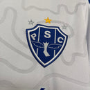 Camisa Paysandu Away 25/26 - Lobo Torcedor Masculina