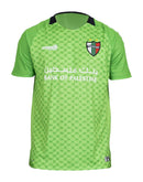 Camisa CD Palestino Light Green 2025/26 - Torcedor Masculina