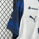 Camisa Monterrey Away 2025/26 - Torcedor Masculina