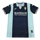 Camisa Cordoba Away 2025/26 - Torcedor Masculino