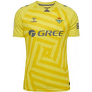 Camisa Real Betis Goleiro Amarela 2025/26 - Torcedor Masculino