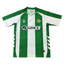Camisa Real Betis Home 2025/26 - Torcedor Masculino