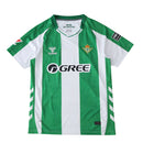 Camisa Real Betis Home 2025/26 - Torcedor Masculino