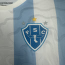 Kit Infantil Paysandu Home 2025/26 - Lobo infantil