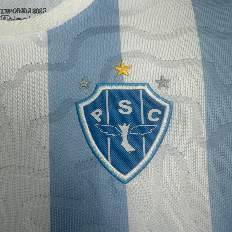 Kit Infantil Paysandu Home 2025/26 - Lobo infantil