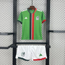Kit Infantil México Home 2025/26 - Infantil
