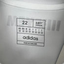 Kit Infantil Albacete Home 24/25 - Adidas Infantil