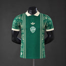 Camisa Al-Ahli Especial 2026/27 - Versão Jogador