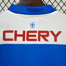 Camisa Deportivo Universidad Home 24/25 - Torcedor Masculina