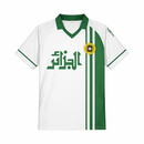 Camisa Algeria Titular 1986 - Versão Retro