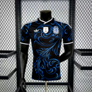 Camisa Argentina II 2026/27 - Versão Jogador