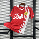 Camisa Algeria II 1986 - Versão Retro