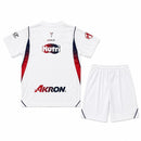 Kit Infantil Chivas II 2026/27 - Infantil