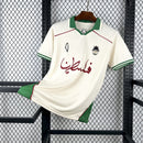 Camisa Paliroots Filistin Green 2025/26 - Torcedor Masculino