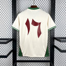 Camisa Paliroots Filistin Green 2025/26 - Torcedor Masculino