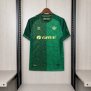 Camisa Real Betis II 2026/27 - Torcedor Masculino
