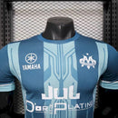 Camisa Olympique Marseille Blue 2025/26 - Versão Jogador