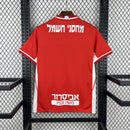 Camisa Hapoel Beer Sheva Titular 2025/26 - Torcedor Masculino
