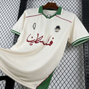 Camisa Paliroots Filistin Green 2025/26 - Torcedor Masculino