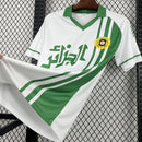 Camisa Algeria Titular 1986 - Versão Retro