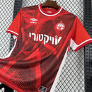 Camisa Hapoel Beer Sheva Titular 2025/26 - Torcedor Masculino