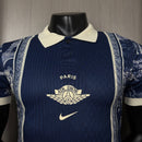 Camisa PSG Luxury Especial 2026/27 - Versão Jogador